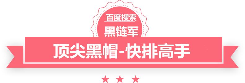 2024年新澳门天天开奖免费查询小说排行榜2010前十名